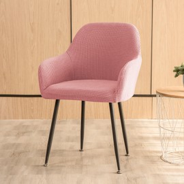 Oemmn Chair Covers with Armrest, 1 Set Jacquard Stretch Dining Room Chairs Cover Removable Washable Non-Slip Chair Cover Kitchen Chairs Covers for Chairs Elegant for Living Room Office (Pink)