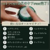 BABLO Hair Balm Men's Balm Beard Balm Hair Oil Solid