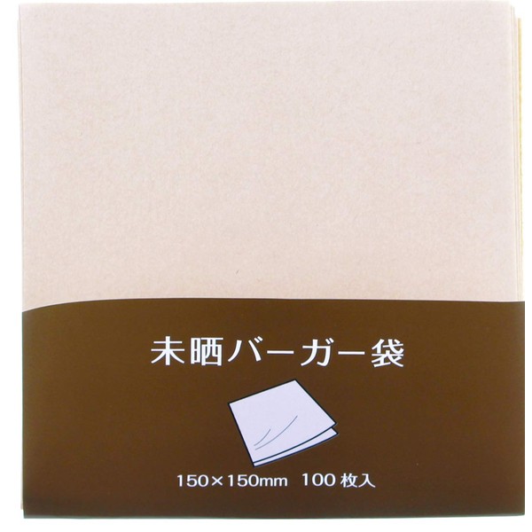 Daikoku Industries 932601 Burger Bags, Natural, 5.9 x 5.9 inches