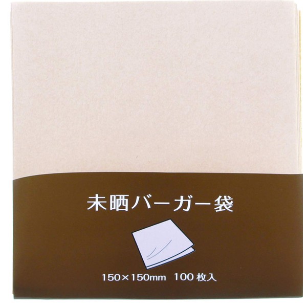 Daikoku Industries 932601 Burger Bags, Natural, 5.9 x 5.9 inches (15 x 15 cm), Plain, Unbleached, Pack of 100