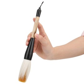 Large Calligraphy Brush Pen Chinese Painting Antithetical Couplet Writing Brush Chinese Traditional Calligraphy Painting Brushes Pen(Mixed Hair)