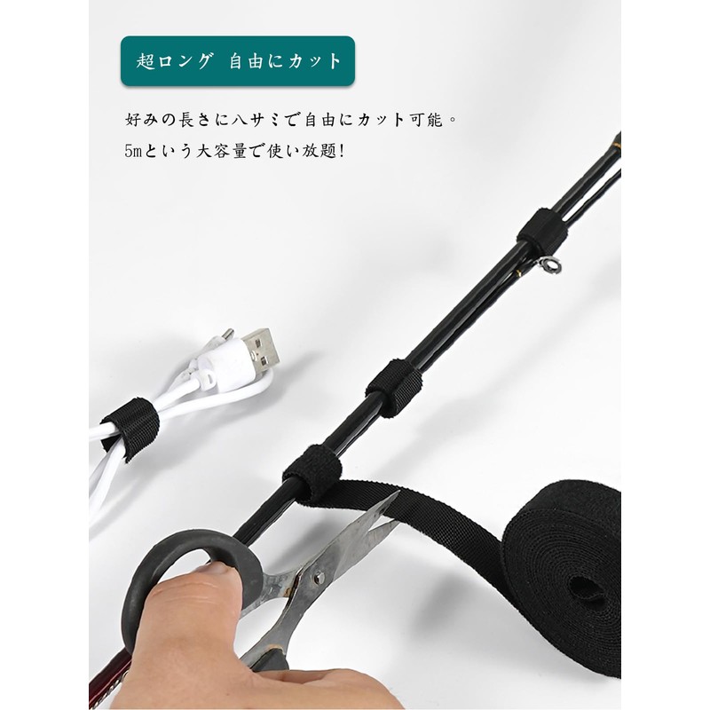 LYHMHAMY Cable Ties Magic Band, Binding Tape, Freely Cut, Binding