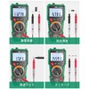 Mayilon Tester, 20,000 Count Tester, Digital, True Value, Auto Range,