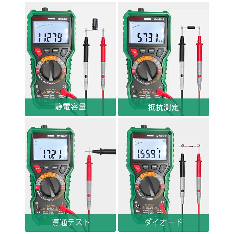 Mayilon Tester, 20,000 Count Tester, Digital, True Value, Auto Range,