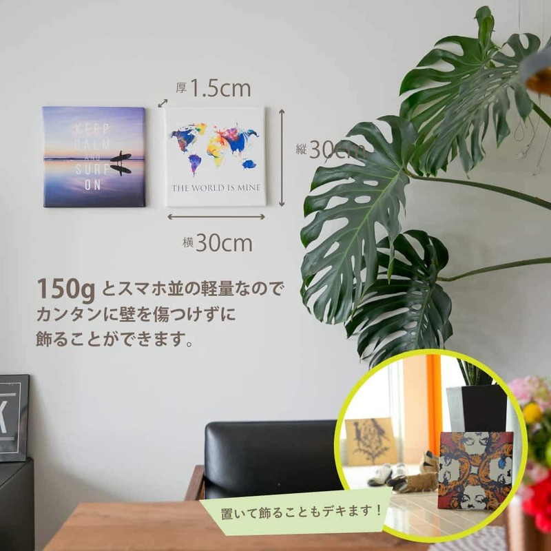 [a-toderi] Tinkerbell Art Panel DSN – 0232