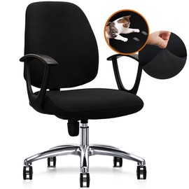 FYTXSZ Stretch Office Chair Cover Spandex Office Computer Chair Covers Removable Washable Rotatable Office Chair Covers (Black)