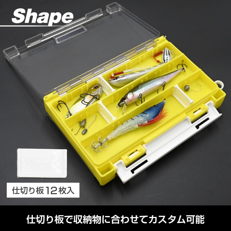 waku fimac Light Game Tackle Box Double-Sided Storage Divider Lure