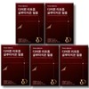 From Bio Dear Queen Liposomal Glutathione Film 5 units (31658343) / 프롬바이오 디어퀸 리포좀 글루타치온 필름 5개 (31658343)