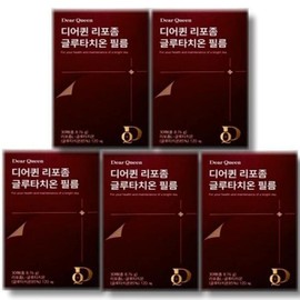 From Bio Dear Queen Liposomal Glutathione Film 5 units (31658343) / 프롬바이오 디어퀸 리포좀 글루타치온 필름 5개 (31658343)