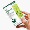 Improved blood circulation, improved memory, 2 blood cell immunity /