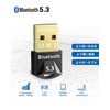Bluetooth 5.3 Ultra-Low Latency (No Driver Required, Plug and Use