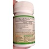 ActiveHerb Zuo Gu Shen Jing Tong Wan (Sciaticlear) 200 Pills