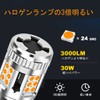 Exclusively Designed for Corolla Touring/Compatible Models LED Turn Signal with