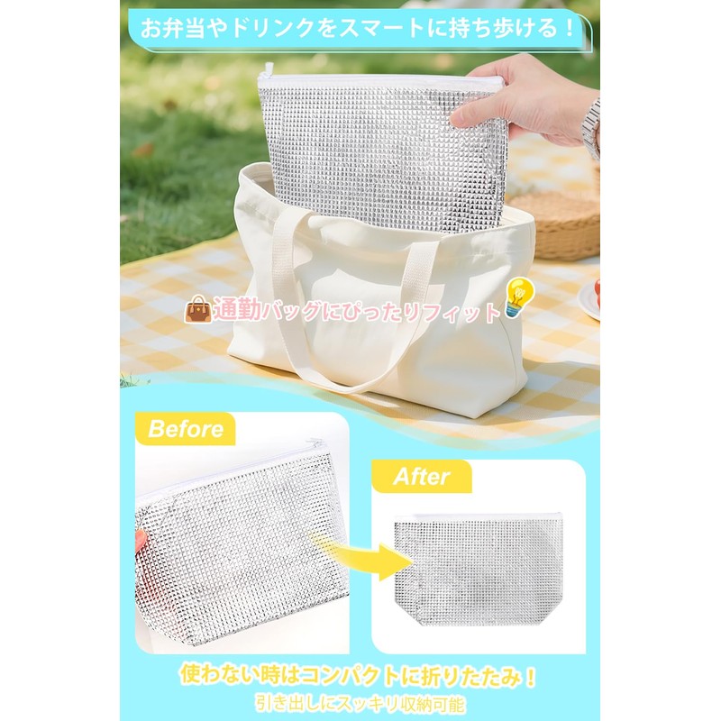 gotokus Insulated Bag, 4 Pack Bento Box, Mini Lunch Bag,