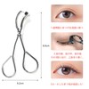 Eyelash Curler, Eyelash Curler, For Partial Areas, Set of 2,
