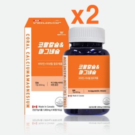 Wayfarm Coral Calcium Magnesium 1800mg x 90 tablets x 2 health functional food / 웨이팜 코랄 칼슘 마그네슘 1800mg x 90정 x 2개 건강기능식품