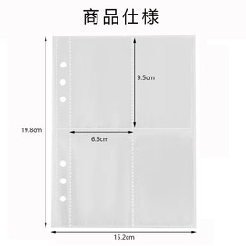 YJRUNFU Trading Card File, A5, 6 Holes, Card File, 4 Pockets, Storage Holder, Card File, Business Card Pocket, Bank Cards, Photo Storage, A5 Size, Refill, Photo Case, Card Sheet, Full Transparent,