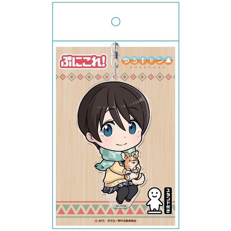 [azumaker] Yuru Camp Punikore! Key Holder (with Stand) Ena Saito