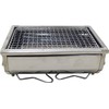 North Eagle NE1420 Solo Mini Stainless Steel BBQ Charcoal Stove