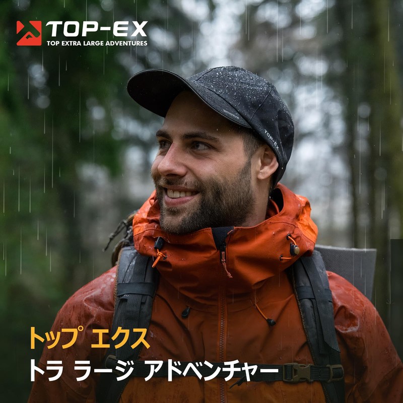 TOP-EX Men's Cap, Large Size, Baseball Hat, Waterproof, Women's, Men's,