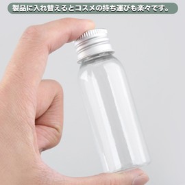 5 Pack 50ML Cosmetic Refill Bottle, Divided Container, Divided Bottle, Cream Lotion, Cosmetic Container, Portable, Storage, Travel Supplies, Aluminum Cap