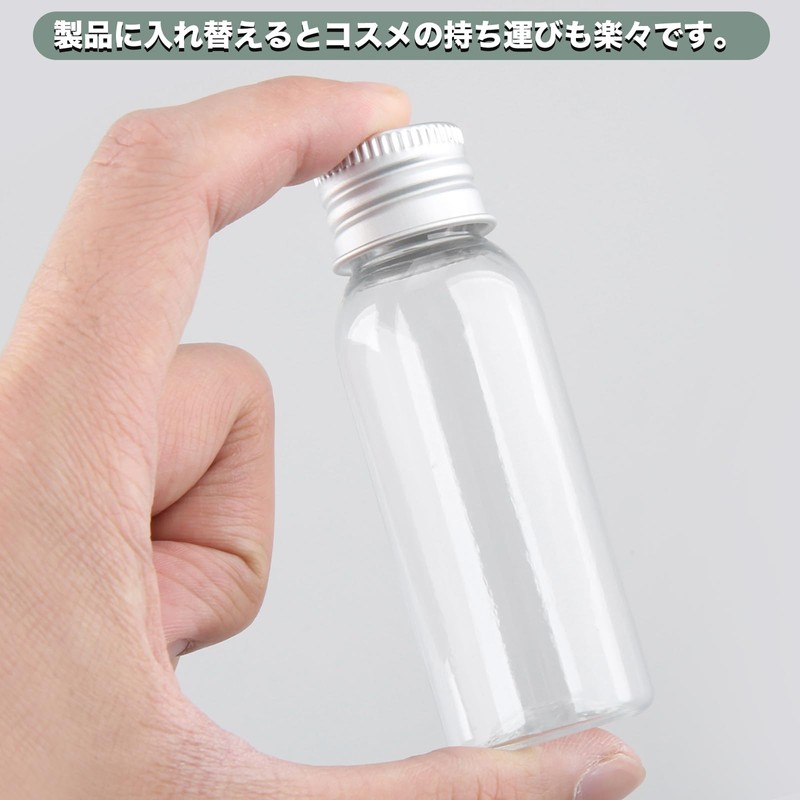 5 Pack 50ML Cosmetic Refill Bottle, Divided Container, Divided Bottle,