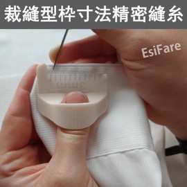 EsiFare Hand Sewing Seam Guide (Set of 3) Sewing Template Ruler, Seam Guide Ruler, Seam Guide with Scale, 0.08 inch (2 mm), 0.1 inch (3 mm), 0.1 inch (4 mm), Finger Template Hand Sewing, Needle