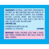 Nestle Mini Chewy Sweetarts 12 ounces (Pack of 8)
