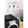 1Mii Bluetooth 5.1 Audio Receiver, 2 Speakers Simultaneously, Hi-Fi 3D