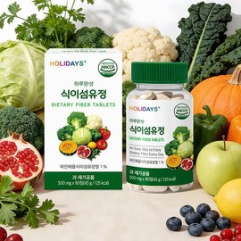 Holidays 홀리데이즈 하루완성 식이섬유정 90정 1병 Holidays One-Day Complete Dietary Fiber Tablets 90 Tablets 1 Bottle