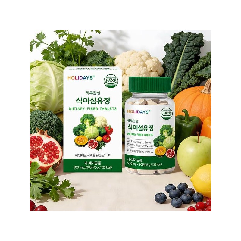 Holidays 홀리데이즈 하루완성 식이섬유정 90정 1병 Holidays One-Day Complete Dietary