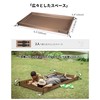 OneTigris Bathtub Ground Sheet Bathtub Floor Living Floor Sheet Tent