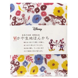 Mosquito Net Fabric for Minnie, Gift for Minnie, Mosquito Net Fabric Produced in Nara Prefecture, Highly Absorbent, Moisture Absorbent, Lasting Whiteness, Naturally Derived