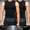1up-eleven Running Pouch, Recommended for Active Athletes, High Performance, Waist
