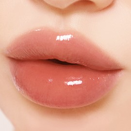 COSIERO Jealousy Glow Tint Plumper 4g - 06 Nudy Brown