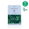 I'm O I&rsquo;m O Green & Sanitary Pad (2 types)