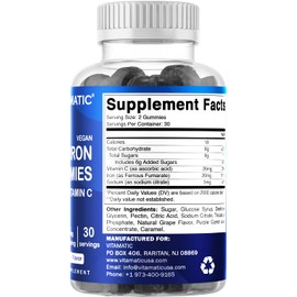 Vitamatic Iron Gummies Supplement for Women & Men - 20mg Serving - 60 Vegan Gummies - Great Tasting Iron Gummy Vitamins with Vitamin C (60 Count (Pack of 1))