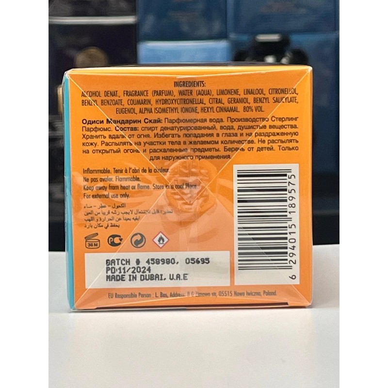 Armaf Odyssey Mandarin Sky Eau de Parfum for Men 2.02