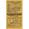 Nattokinase 4000 【60 Tablets x 3 Packs】(Orihiro)
