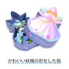 Djeco / Shaped Box Puzzle, The Fairy and The Unicorn