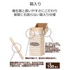Sunup Disposable Spatula, Brown, Large, Width 0.6 x Height 5.9