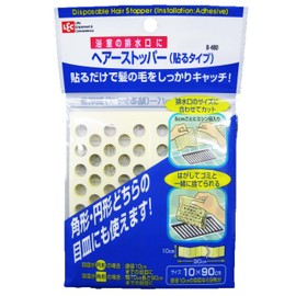 レック ヘアーストッパー 貼るタイプ ( ヘアーキャッチ )