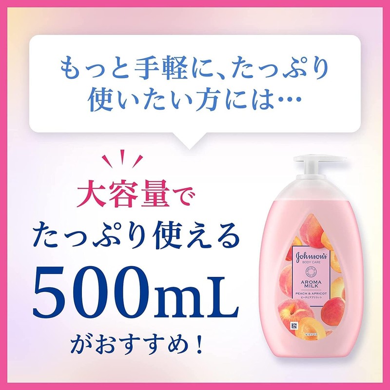 Johnson Body Care, Aroma Milk, Lasting Moisture, Body Lotion, Peach