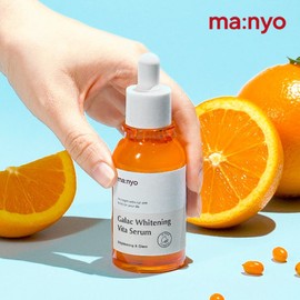 Witch Factory 마녀공장 갈락 화이트닝 비타 세럼 50ml Witch Factory Galact Whiteening Vita Serum 50ml