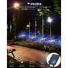 Dalugo Illumination Light, Solar LED String Light, Outdoor Waterproof, Garden
