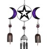 something different Triple Moon Bell Wind Chime