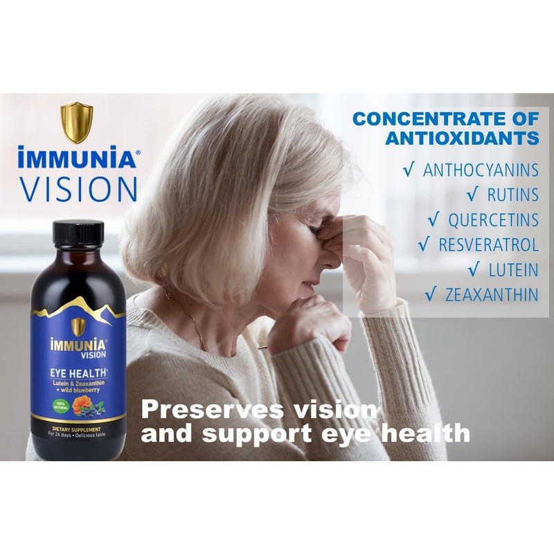 Immunia Vision. Lutein, Wild Blueberry, and Elderberry Concentrate. Eye Health