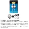 Intellectual Puzzle Three-dimensional Puzzle Cast Cylinder