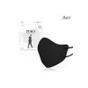 AER 피크V 라이트핏 KF94 30매 새부리형 컬러마스크 [대형/중형/소형] [화이트/블랙/그레이/베이지] Peak