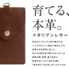 RafiCaro Vertical ID Card Holder, Genuine Leather, Italian Leather, Neck